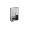 Category Paper Dispenser image
